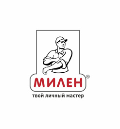 МИЛЕН