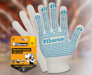 Встречайте новинки рабочих перчаток Fiberon