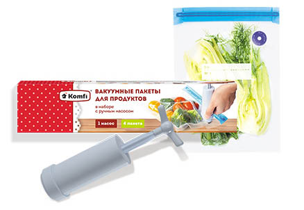 Вакуумные_пакеты.jpg Вакуумные_пакеты.jpg