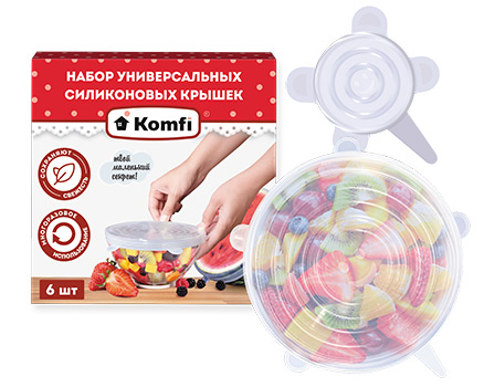 Крышки.jpg Крышки.jpg