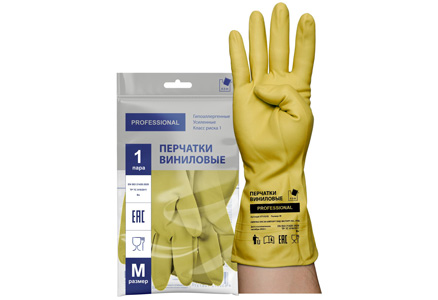 into_news_gloves_tr_ts_4.jpg