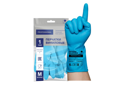 into_news_gloves_tr_ts_1.jpg into_news_gloves_tr_ts_1.jpg
