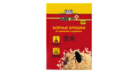BornieKroshki_438х240.jpg BornieKroshki_438х240.jpg