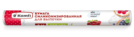 Силиконизированная.jpg Силиконизированная.jpg