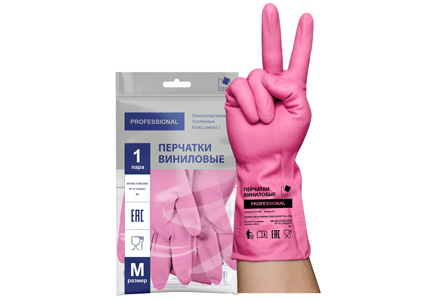 into_news_gloves_tr_ts_2.jpg into_news_gloves_tr_ts_2.jpg