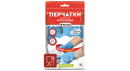 Перчатки-нитриловые.jpg Перчатки-нитриловые-438х240.jpg