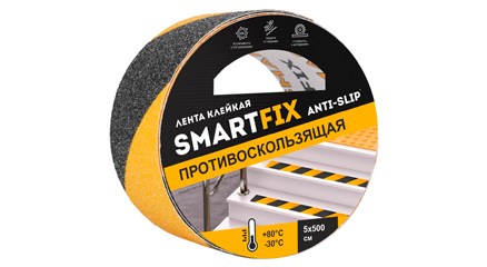 Anti-Slip50.png Anti-Slip50.png