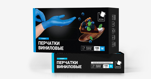 gloves_blue_vivil.jpg gloves_blue_vivil.jpg