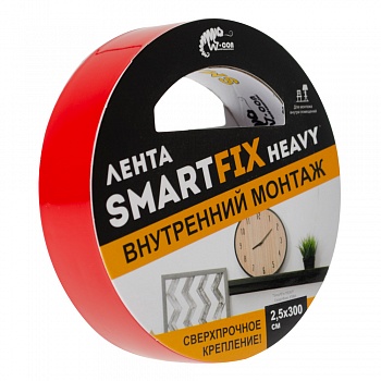 Сверхсильная лента для внутреннего монтажа W-con SmartFix HEAVY, 2,5*300см, прозрачная