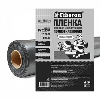 Пленка ПВД, 2 сорт, 3*100 м, PVD2150F, Fiberon