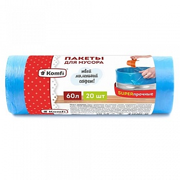 Мешки для мусора ПСД, 15 мкм, 60 л, голубые, в рулоне, суперпрочные, 20 шт/уп., Komfi