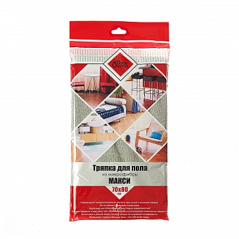 Тряпка для пола из микрофибры МАКСИ 70*80 см, HomeQueen