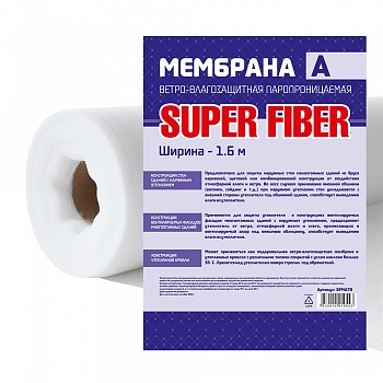 Мембрана ветро, влагозащитная, тип А, 1,6 м, SFMA70, SuperFiber