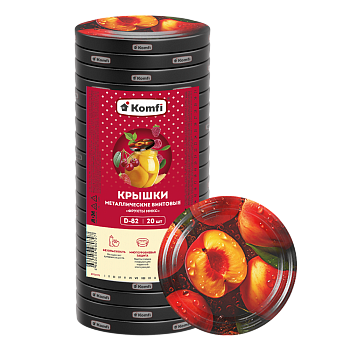 Крышки твист-офф d=82 мм, 20 шт/уп., mix дизайнов «Фрукты», Komfi