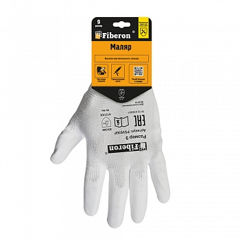 Перчатки "МАЛЯР: точные работы", полиэстер, полиуретановое покрытие, в и/у, 9(L), белые, Fiberon