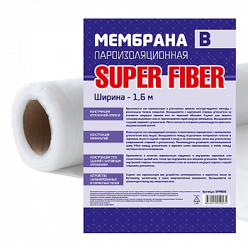 Мембрана пароизоляционная, тип B, 1,6 м, SFMB35, SuperFiber