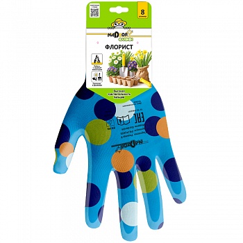 Перчатки садовые «ФЛОРИСТ», полиэстер, полиуретановое покрытие, разноцветные, микс 5 цветов №2, в и/у, 8(М), Nadzor