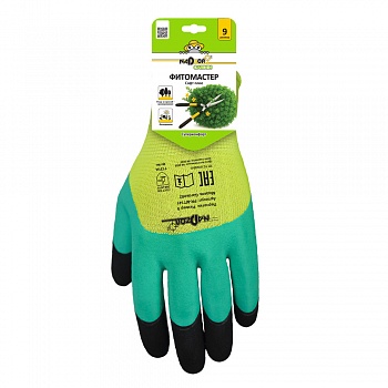 Перчатки садовые «ФИТОМАСТЕР СОФТ ПЛЮС», полиэстер, вспененное латексное покрытие, в и/у, 9(L), Nadzor