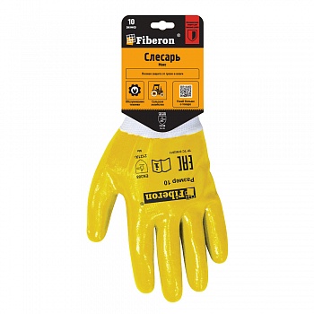 Перчатки "СЛЕСАРЬ МАКС: стойкость к загрязнениям" полиэстер, нитриловое покрытие, в и/у, 10(XL), Fiberon