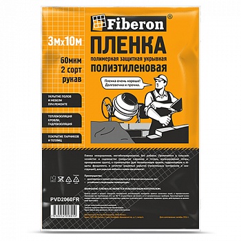 Пленка ПВД, 2 сорт, 3*10 м, PVD2060FR, Fiberon