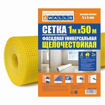 Сетка универсальная фасадная, стекловолокно, 1*50 м, ячейка 5*5, желтая, 4Walls