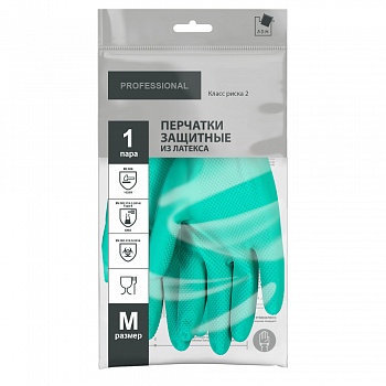 Перчатки защитные КЩС латексные, 1 пара, M, зеленый, ADM Professional