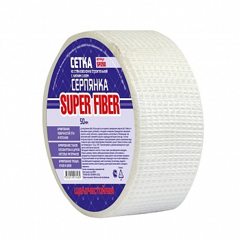 Серпянка, стекловолокно, 50 мм, SF090, SuperFiber