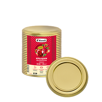 Крышки закаточные, d=82 мм, 25 шт/уп., золотые, Komfi