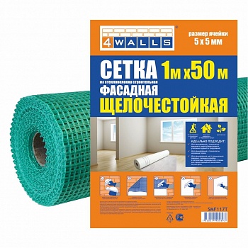 Сетка фасадная, стекловолокно, 1*50 м, ячейка 5*5, зеленая, 4Walls