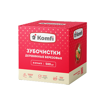 Зубочистки березовые в инд. бумажной упаковке,  500 шт, в коробке, Komfi