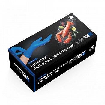 Перчатки латексные сверхпрочные High Risk (43 гр), синие, L, 50 шт/уп., А.Д.М.