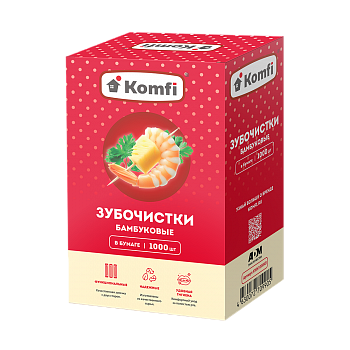 Зубочистки бамбуковые в инд.бумажной упаковке 1000 шт, в коробке, Komfi