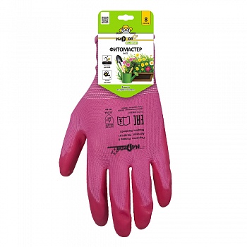 Перчатки садовые «ФИТОМАСТЕР М-3», полиэстер, нитриловое покрытие, однотонные, микс 3 цветов в и/у, 8(М), Nadzor