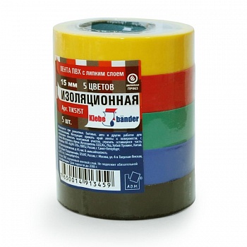 Набор изолент, ПВХ, 15мм * 10м, 130 мкм, 4кВ, 5 цветов, Klebebänder