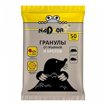 Гранулы от кротов, 50г, Nadzor