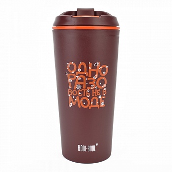 Термокружка "The Witty Series" Одноразовость не в моде, 350 мл, бордовая, кк3086