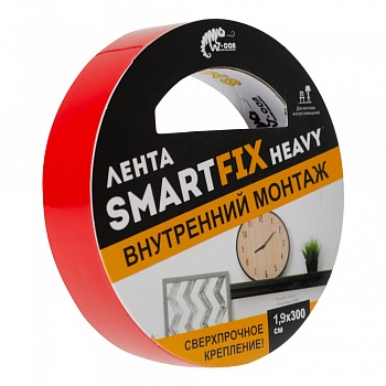Сверхсильная лента для внутреннего монтажа W-con SmartFix HEAVY, 1,9*300см, прозрачная