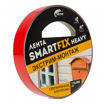 Всепогодная лента для внешнего и внутреннего монтажа SmartFix HEAVY, 1,5*300см, серая