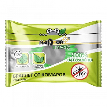 Браслет от комаров «РЕЗИНКА», БИО, Nadzor Botanic