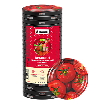 Крышки твист-офф d=82 мм, 20 шт/уп., mix дизайнов «Овощи», Komfi