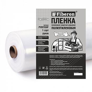 Пленка ПВД, 1 сорт, 3*100 м, PVD1150F, Fiberon