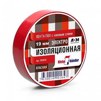 Изолента, ПВХ, 19мм *20м, 130 мкм, 4кВ, красная, Klebebänder