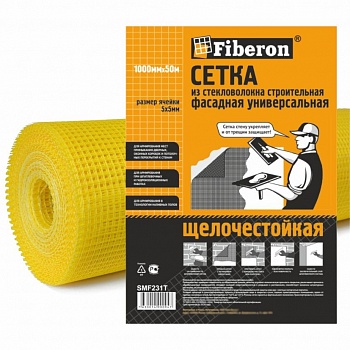 Сетка универсальная фасадная, стекловолокно, 1*50 м, ячейка 5*5, желтая, Fiberon