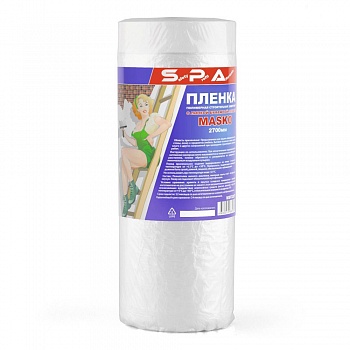 Пленка Masko, 2700мм, MSF020T, SPA