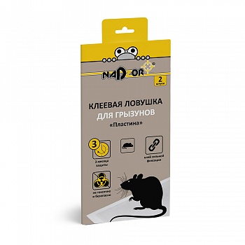 Клеевая ловушка для грызунов «Пластина», 2 шт/уп., Nadzor