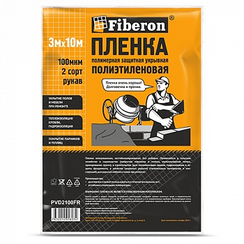 Пленка ПВД, 2 сорт, 3*10 м, PVD2100FR, Fiberon